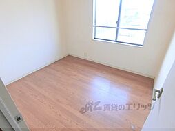 シティパレス南 206 2階3DKのリビング/ダイニング