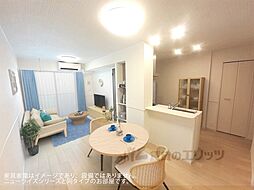 クレール聖和A 2階2LDKのリビング/ダイニング