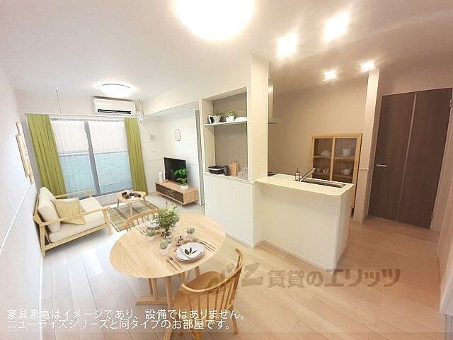 リビング/ダイニング