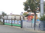 むつみ保育園まで1100メートル