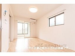 ルナクレシェンテ　II 201 2階2LDKのリビング/ダイニング