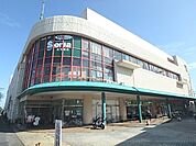 平和堂　和邇店まで9990メートル