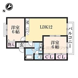 グリーンタウン杉原　Ｃ棟 205 2階2LDKの間取り