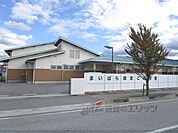 まいばら認定こども園まで3200メートル