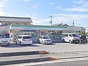 ファミリーマート　とよさと沢店まで1600メートル