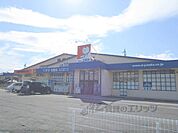 ドラッグユタカ　高月店まで4300メートル