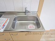 シンク