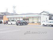 セブンイレブン　彦根平田町店まで350メートル