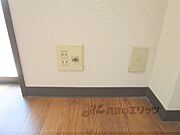 コンセント