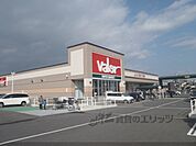バロー　守山駅東店まで950メートル