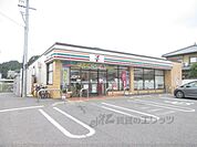 セブンイレブン　彦根岡町店まで700メートル