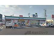 ファミリーマート　大津真野店まで1200メートル