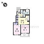 滋賀県愛知郡愛荘町愛知川：物件画像／株式会社エリッツ　長浜店