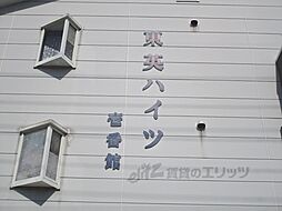 13 / 36