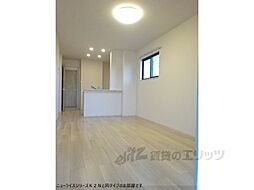 セイバリー プリムローズ II 1LDKの写真