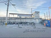 ひこね芹川駅まで2100メートル
