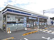 ローソン　米原梅ヶ原店まで450メートル