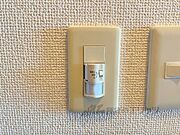 人感センサーライト