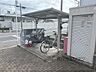 その他：駐輪場