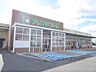 周辺：フレンドマート　米原駅前店まで6200メートル