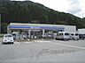 周辺：ローソン　米原河南店まで3100メートル