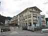 周辺：河南小学校まで3800メートル