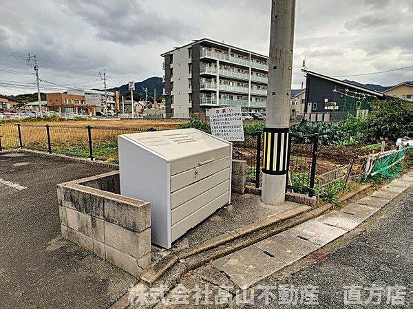 エル　プランドール ｜福岡県直方市大字感田(賃貸アパート1K・2階・29.75㎡)の写真 その16