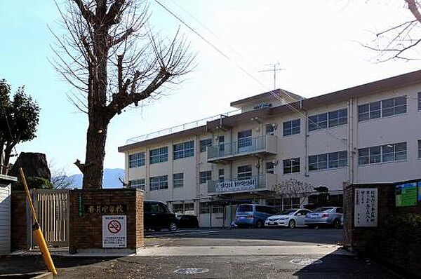 画像17:【中学校】北九州市立香月中学校まで1680ｍ