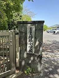 ラグナ・セカGarageB