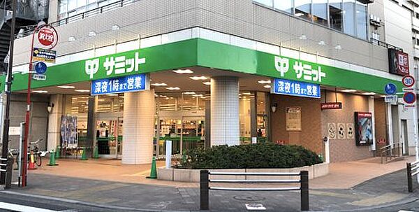 画像18:【スーパー】サミットストア 芦花公園駅前店まで691ｍ