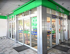 埼玉県戸田市南町（賃貸アパート1LDK・3階・43.05㎡） その9