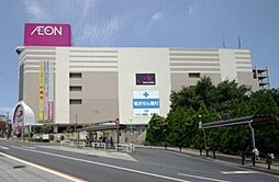 【スーパー】AEONSTYLE(イオンスタイル)板橋まで750ｍ