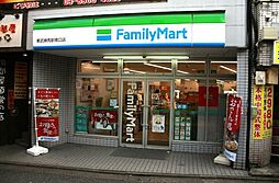 【コンビニエンスストア】ファミリーマート 東武練馬駅南口店まで935ｍ