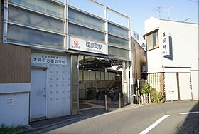 松尾ビル  ｜ 東京都品川区旗の台1丁目（賃貸マンション1K・7階・32.33㎡） その19