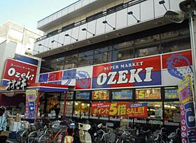 カーサマティーナ  ｜ 東京都品川区中延1丁目（賃貸アパート1DK・1階・26.33㎡） その19