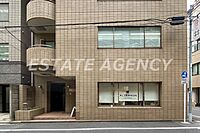 東京都港区浜松町1丁目：物件画像／東京支店　株式会社エステートエージェンシー