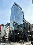 東京都中央区銀座8丁目：物件画像／東京支店　株式会社エステートエージェンシー