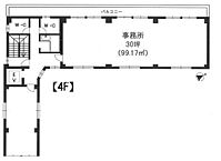 東京都港区新橋3丁目：物件画像／東京支店　株式会社エステートエージェンシー