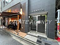 東京都中央区八重洲1丁目：物件画像／東京支店　株式会社エステートエージェンシー