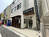 東京都港区芝大門2丁目：物件画像／東京支店　株式会社エステートエージェンシー
