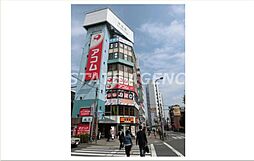山手線 大塚駅 徒歩1分