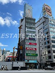 山手線 東京駅 徒歩5分