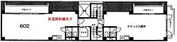 都営新宿線 馬喰横山駅 徒歩3分