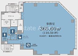 山手線 新橋駅 徒歩9分