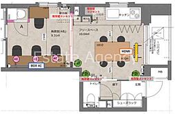 東京メトロ丸ノ内線 四谷三丁目駅 徒歩5分