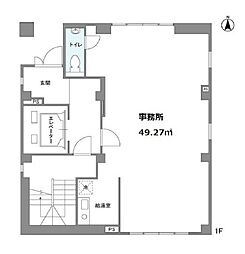 東急池上線 五反田駅 徒歩4分