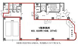 新交通ゆりかもめ 日の出駅 徒歩4分