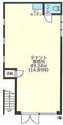 東京メトロ銀座線 虎ノ門駅 徒歩4分
