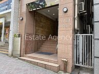 東京都渋谷区渋谷3丁目：物件画像／東京支店　株式会社エステートエージェンシー