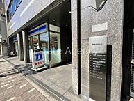 東京都中央区築地6丁目：物件画像／東京支店　株式会社エステートエージェンシー